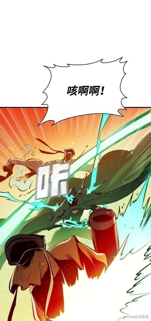 第88话