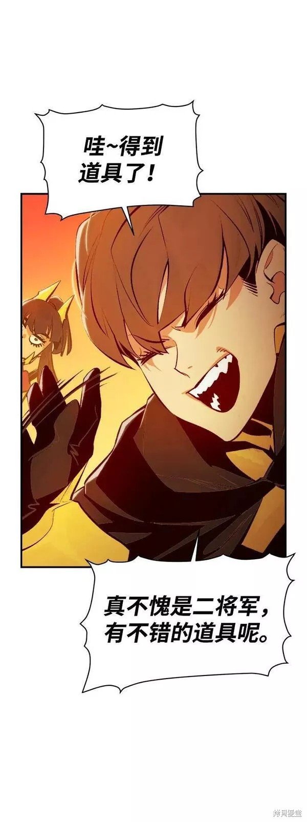 第89话