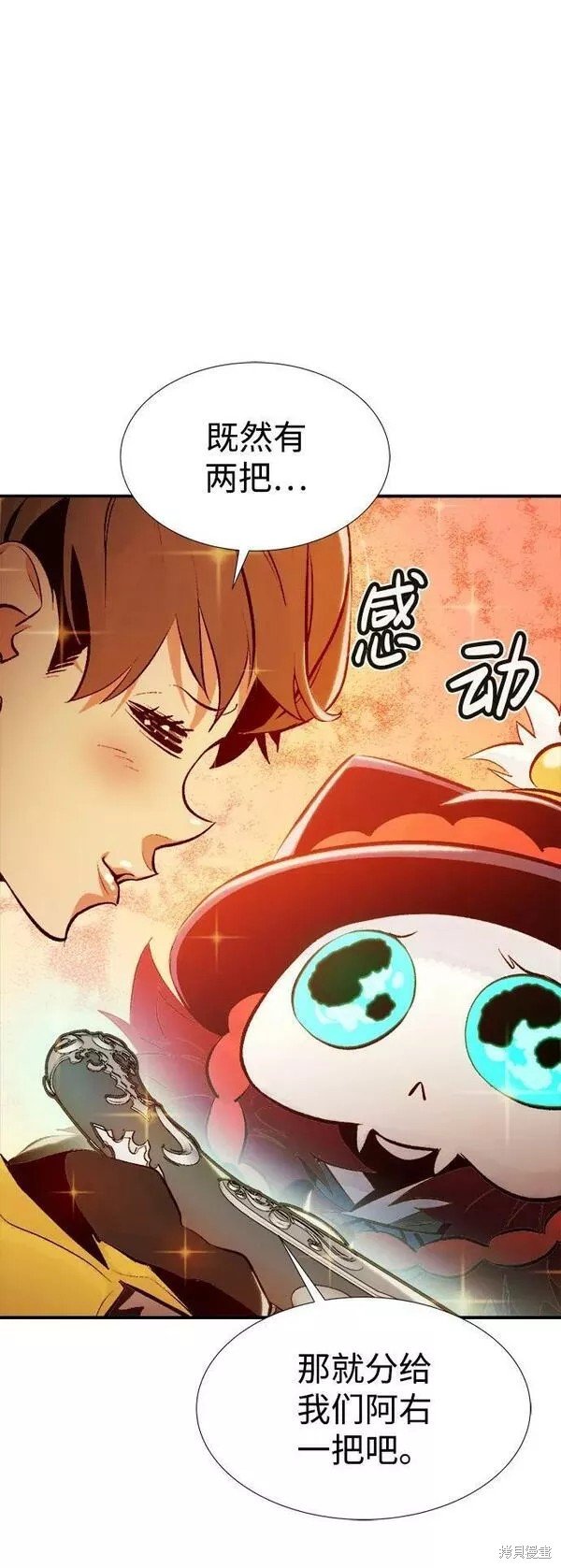 第89话