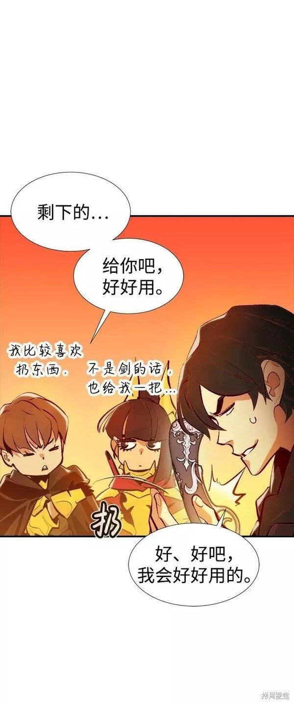 第89话