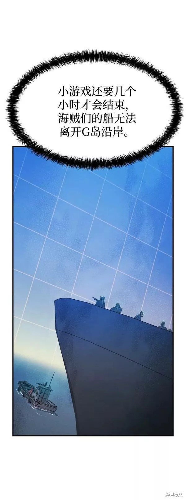 第89话