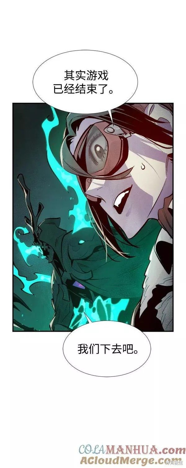 第90话