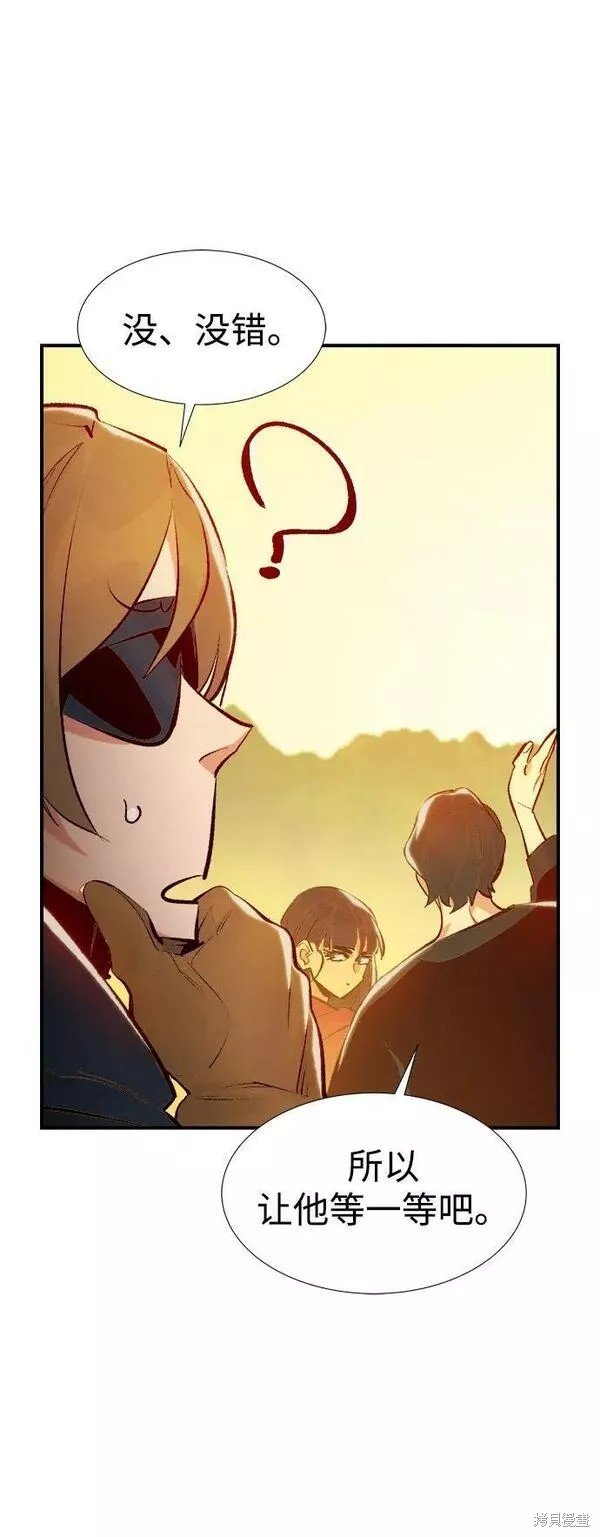 第90话