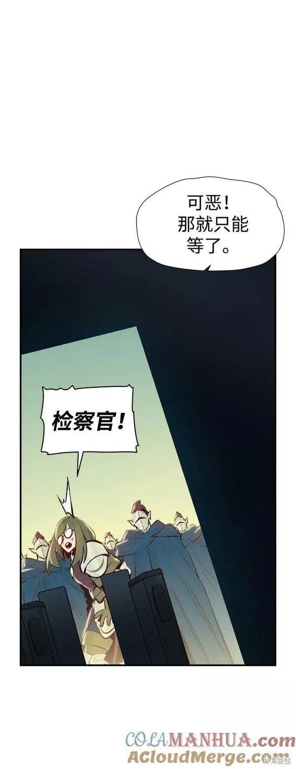 第90话