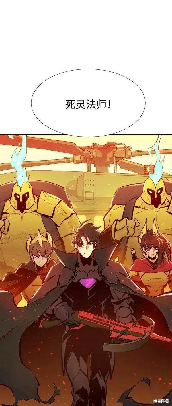 第91话