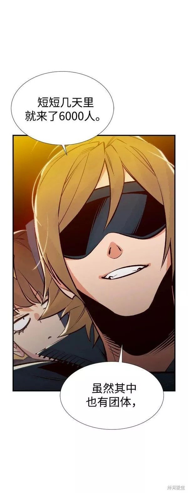 第91话
