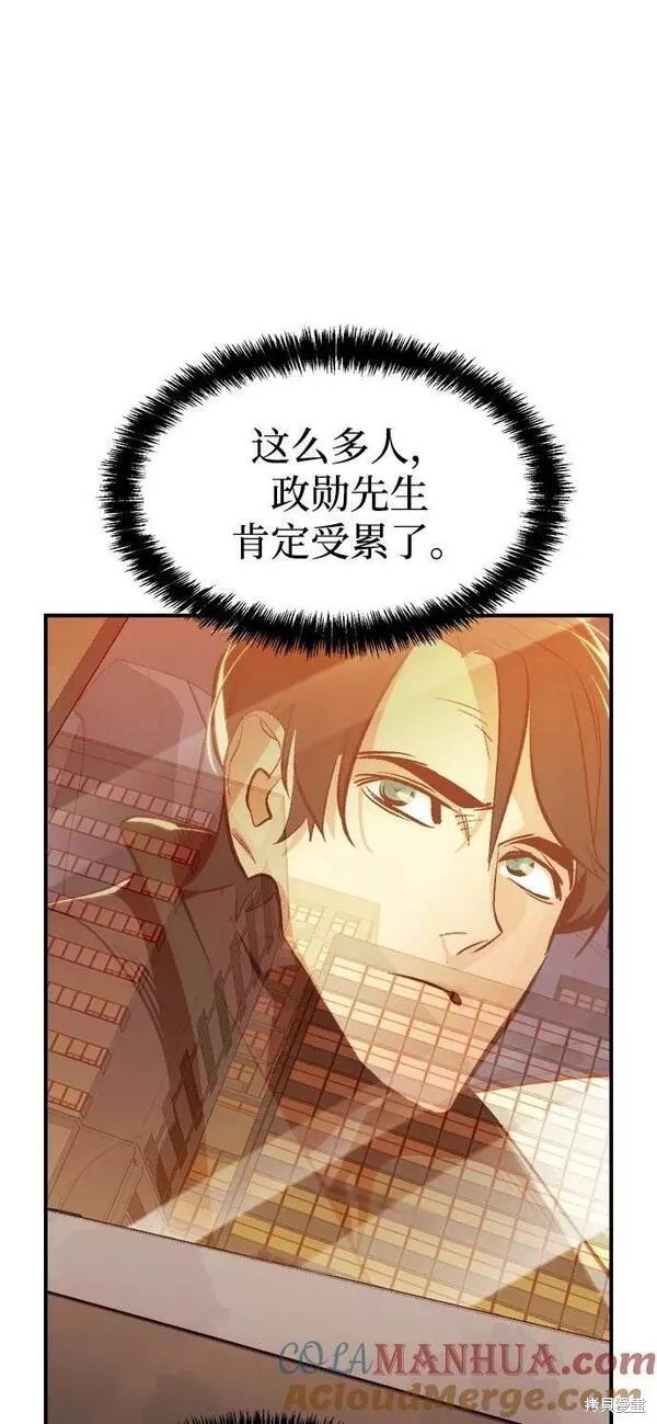 第91话