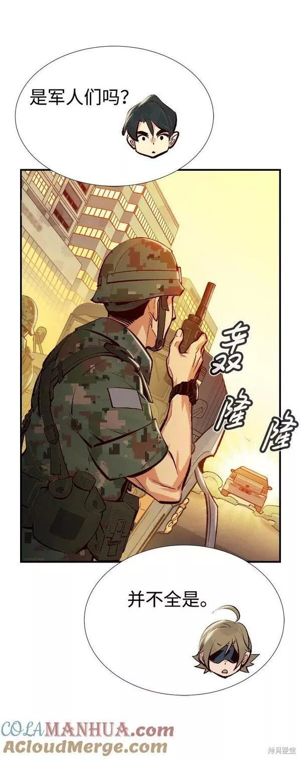 第91话
