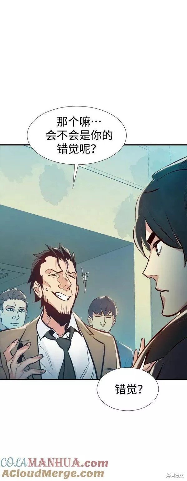 第91话