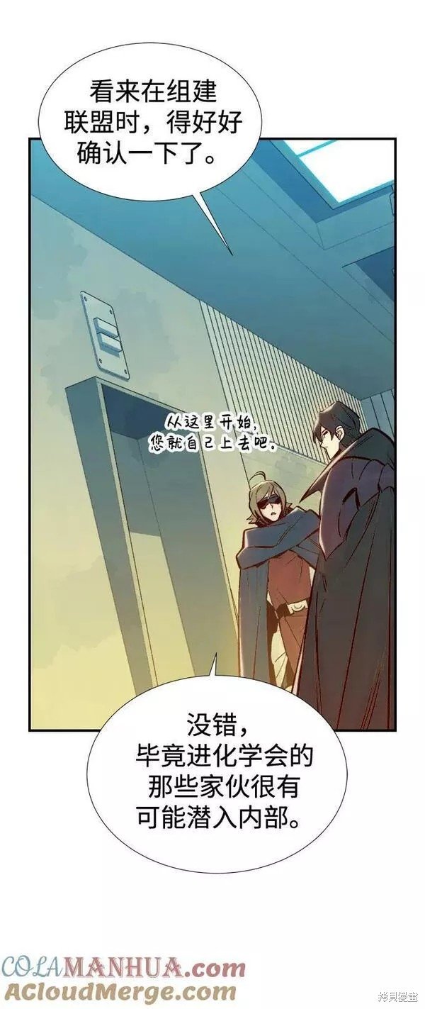 第91话