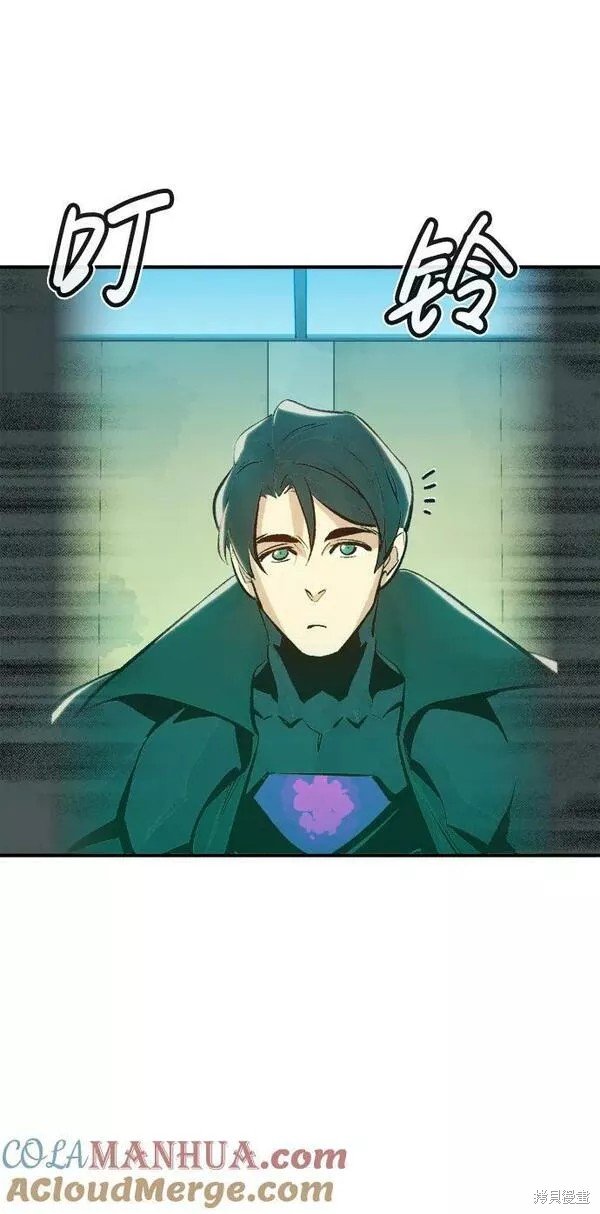 第91话
