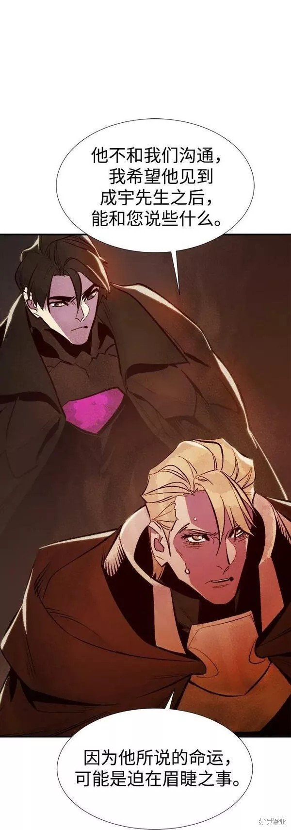 第91话
