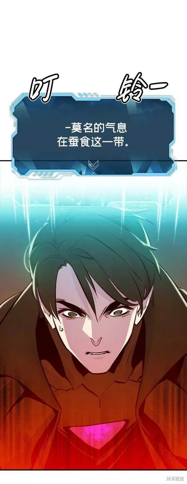 第91话