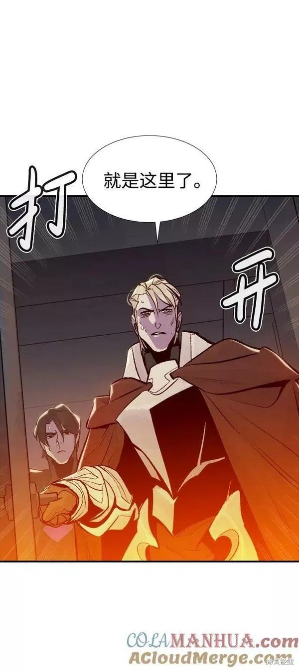 第91话