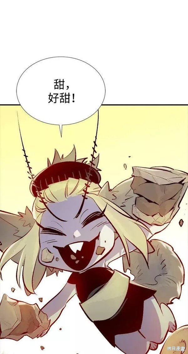第91话