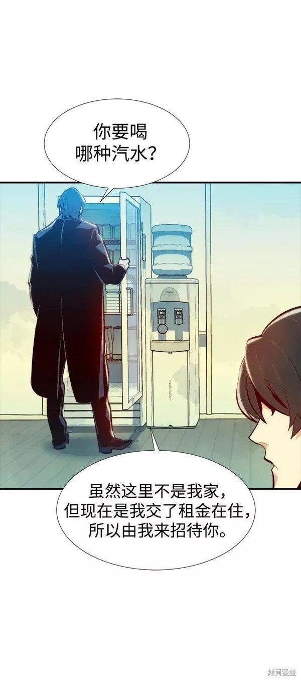 第92话