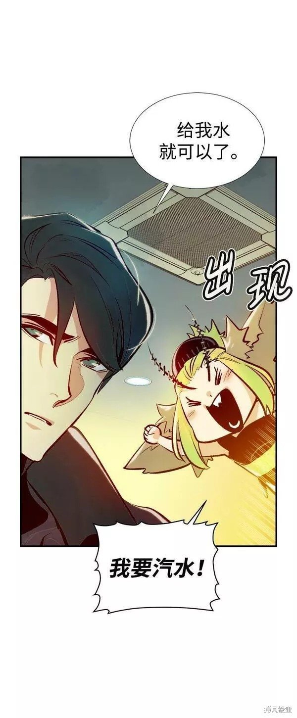 第92话