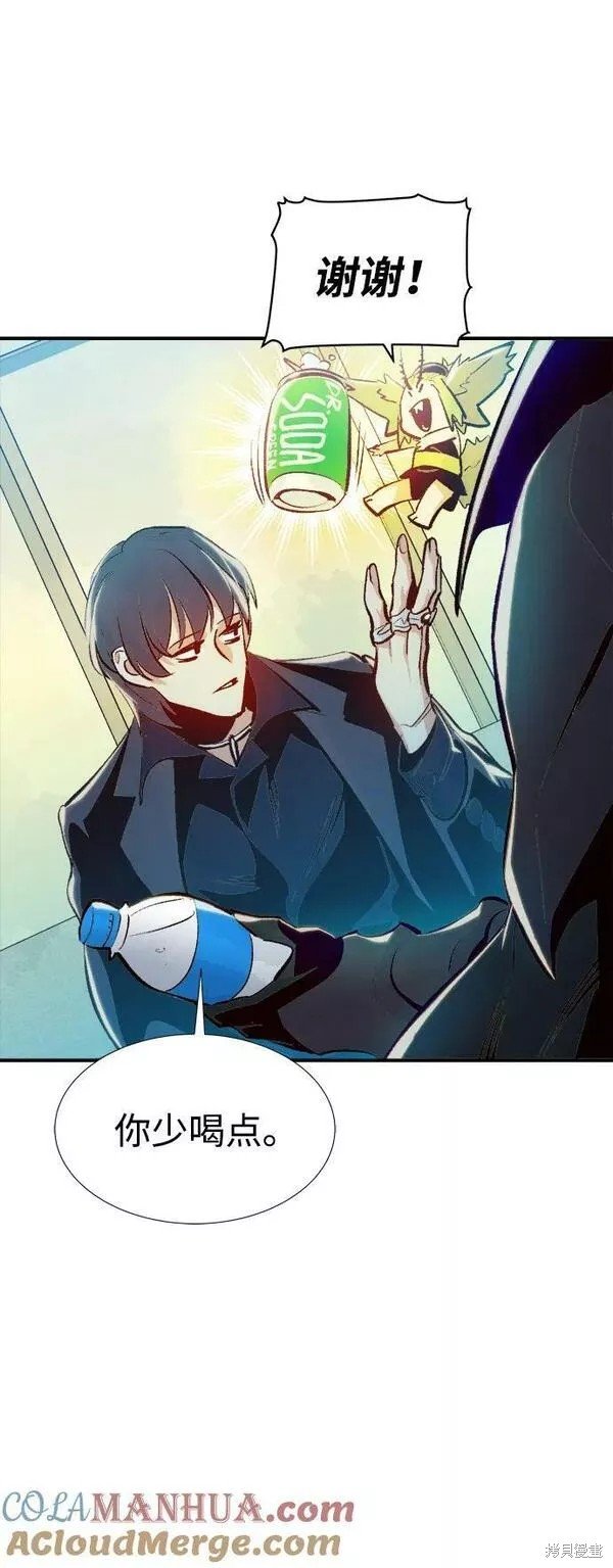 第92话