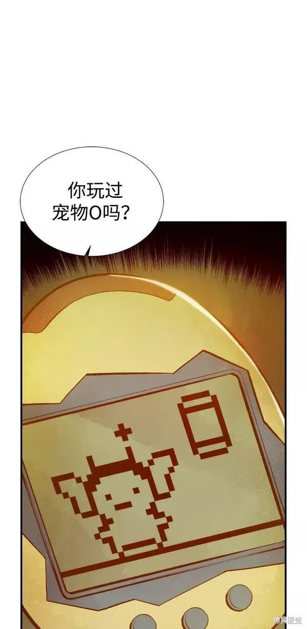第92话