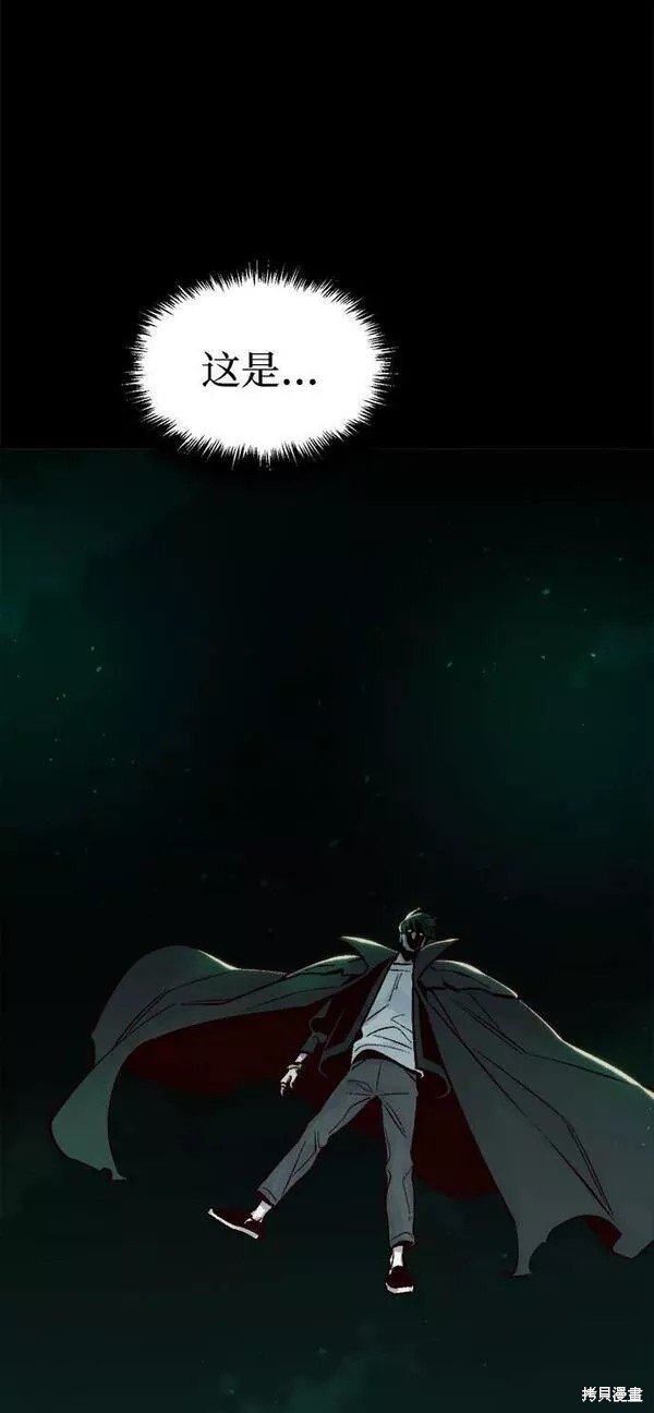 第92话