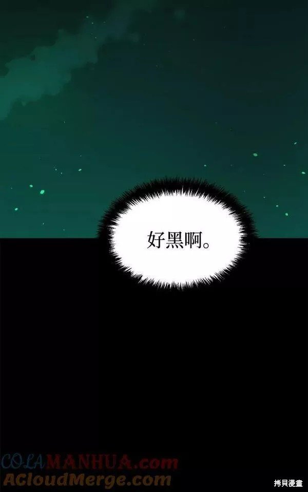第92话