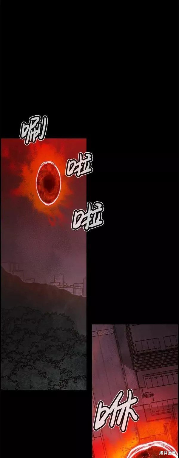 第92话