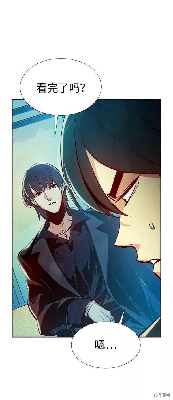 第92话