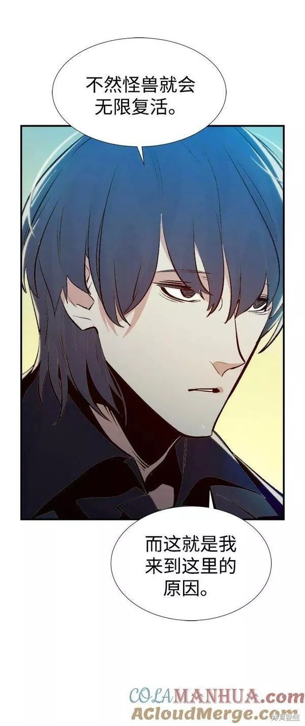第92话