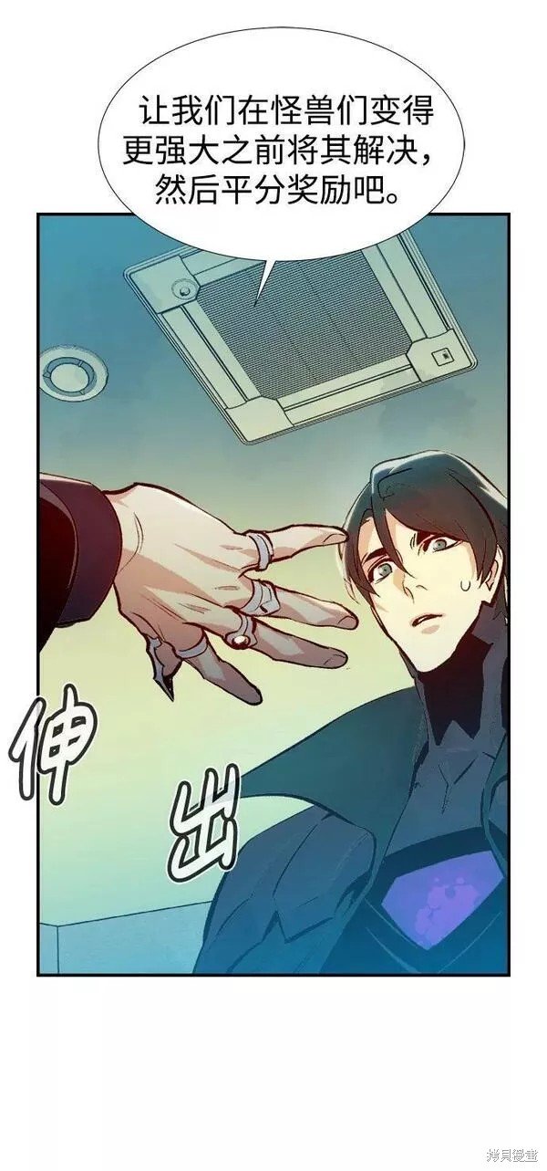 第92话