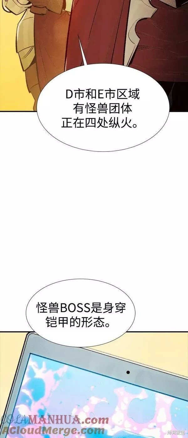第92话