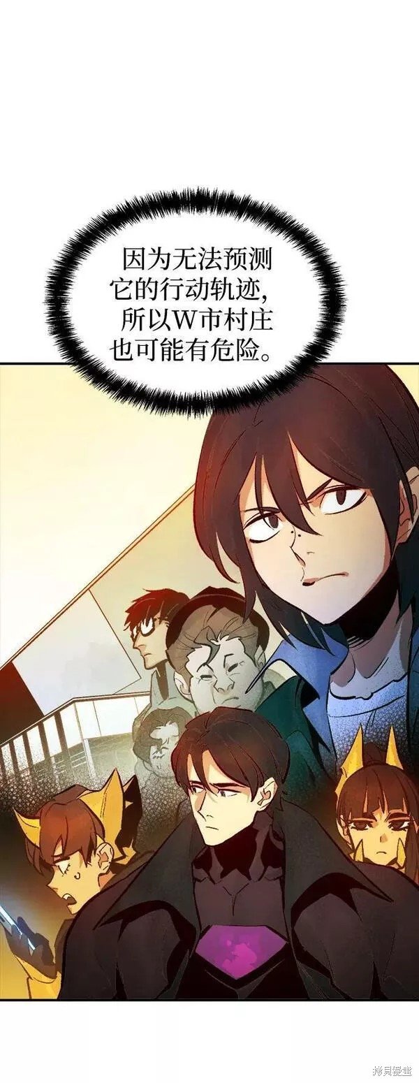 第92话