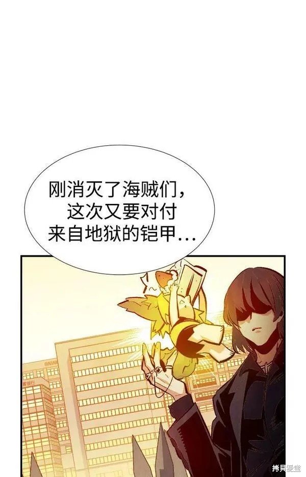 第92话