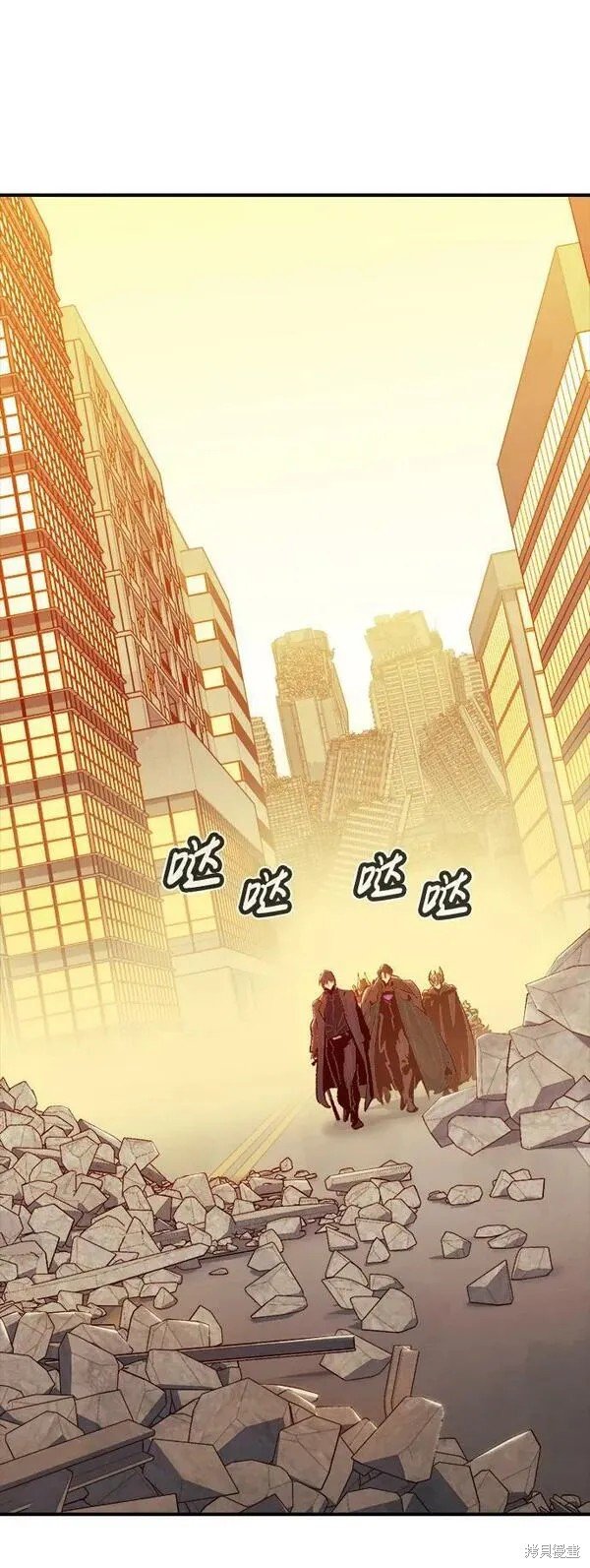 第93话