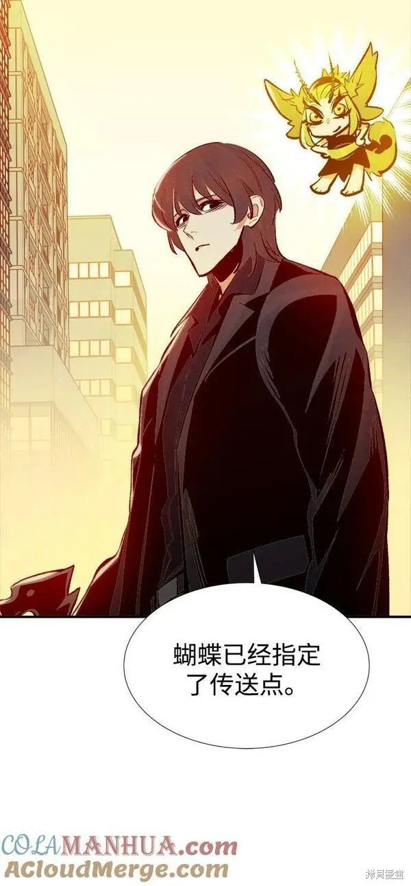 第93话