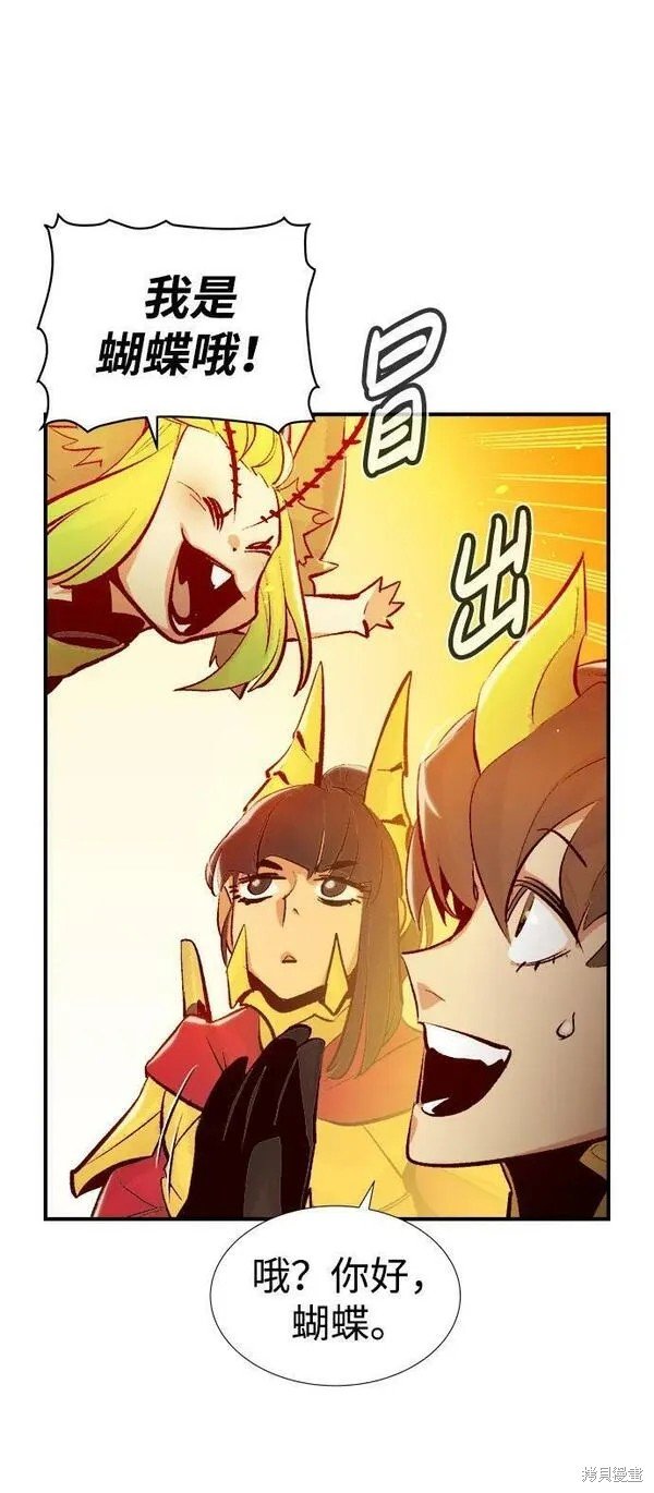 第93话