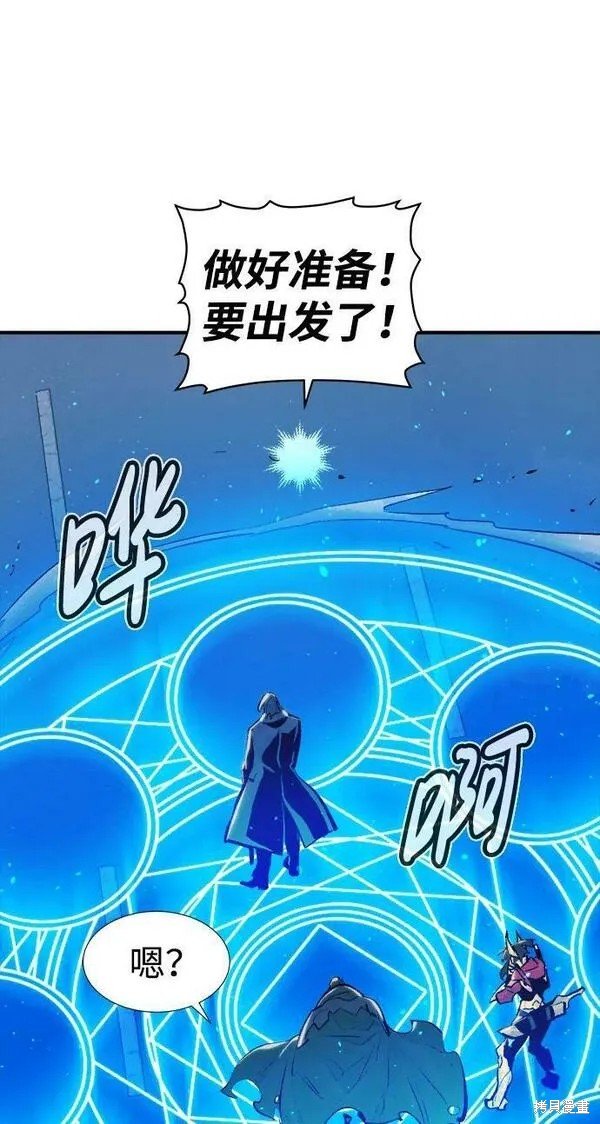 第93话