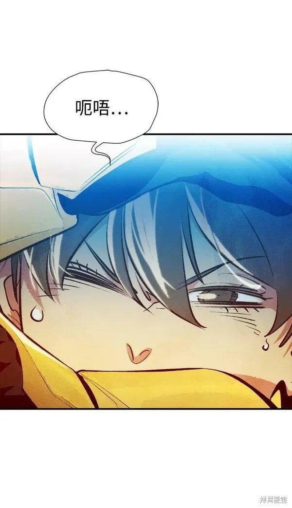 第93话