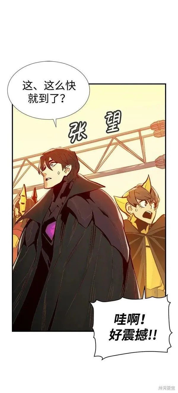 第93话
