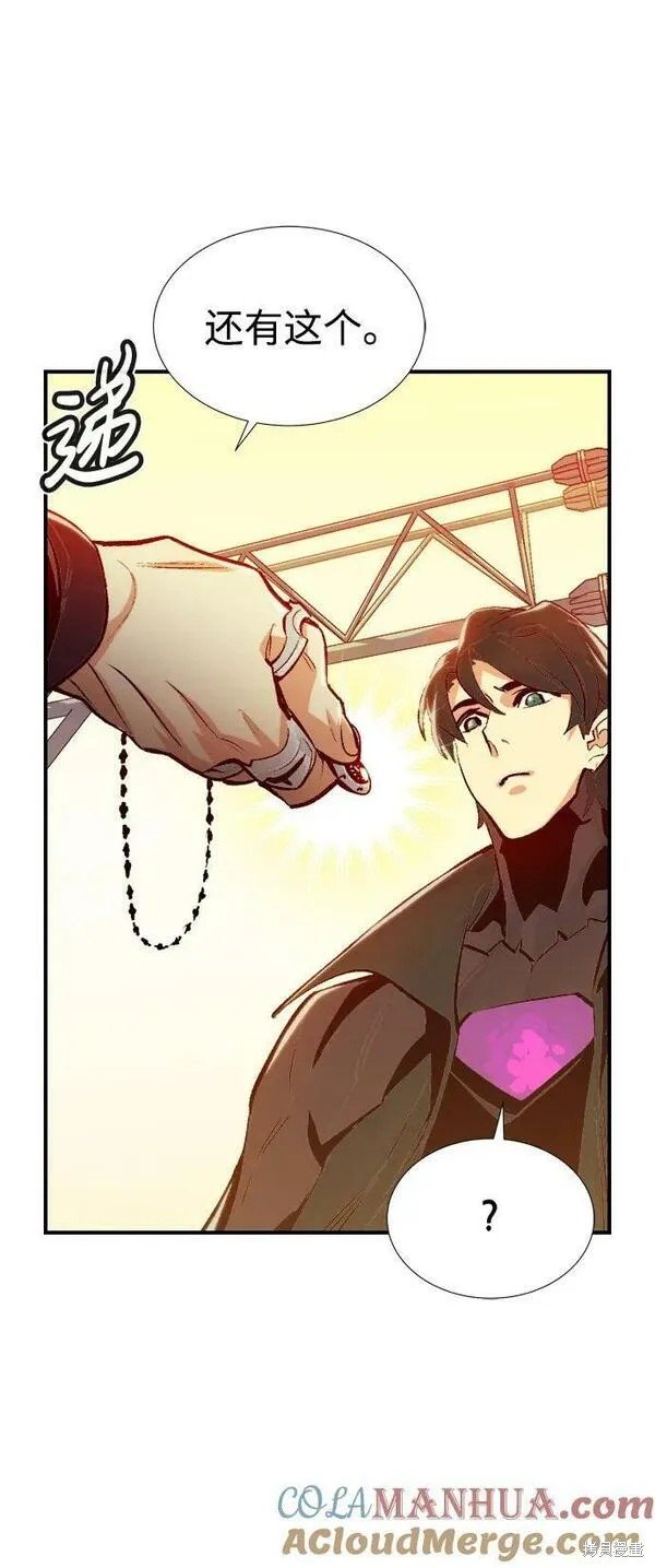 第93话