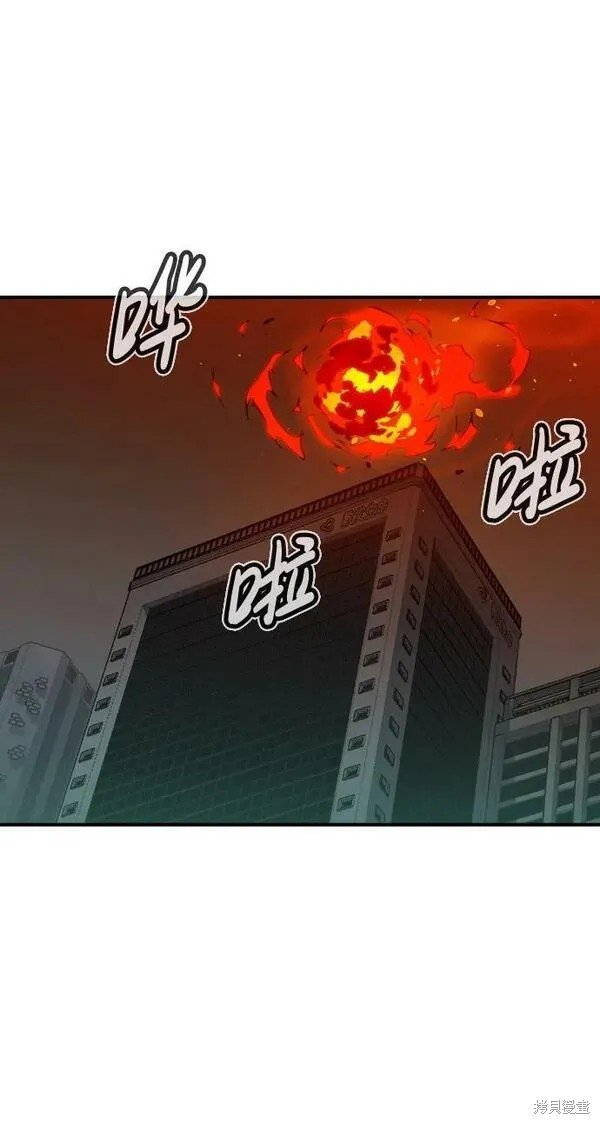第93话