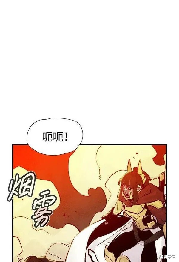 第93话