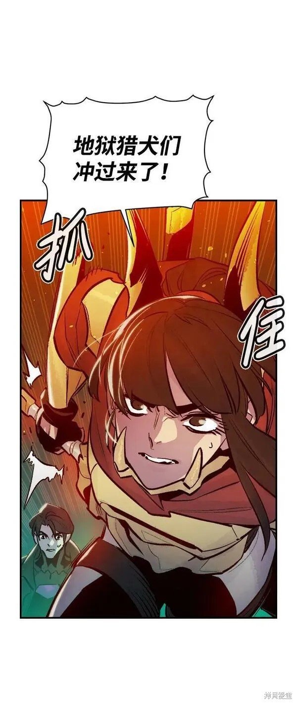 第93话