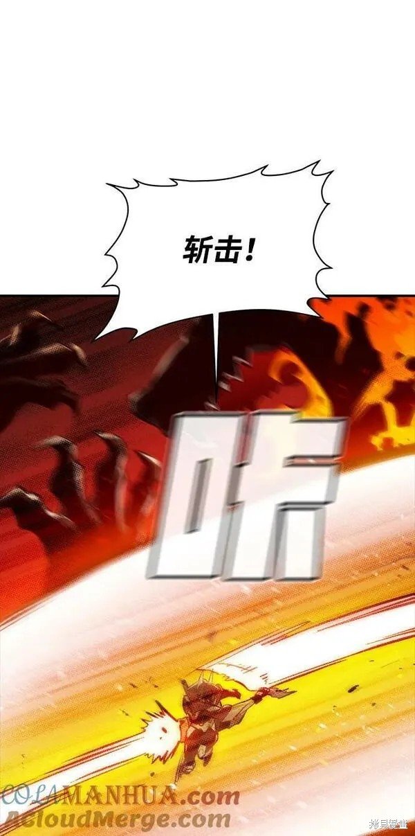 第93话