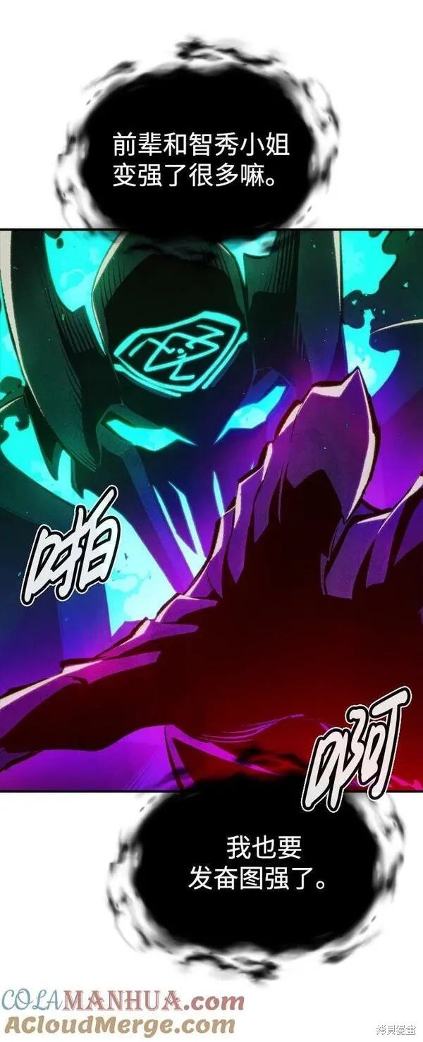 第93话