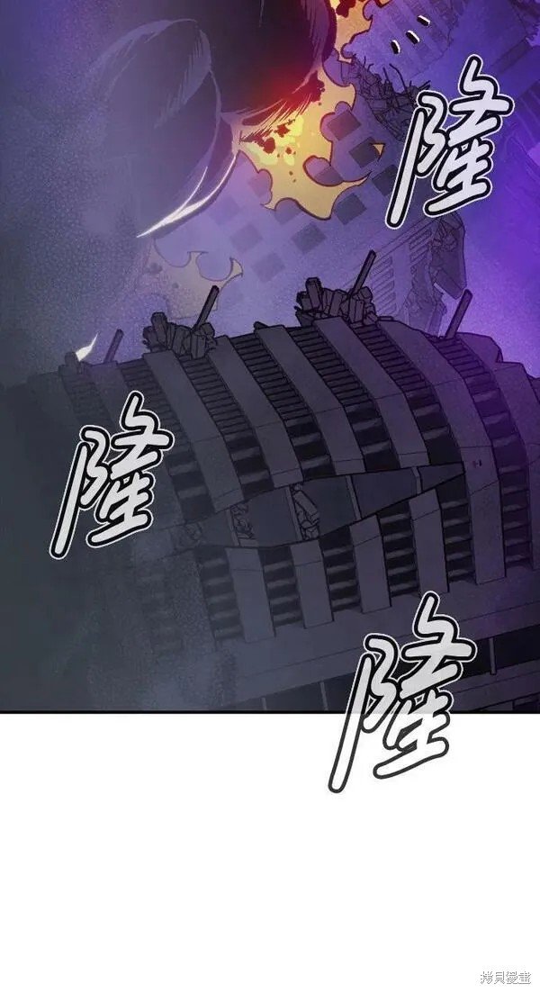 第94话