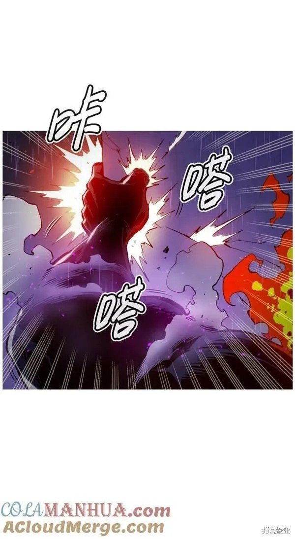 第94话