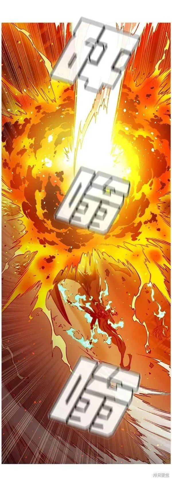第94话