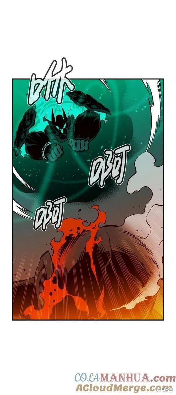 第94话