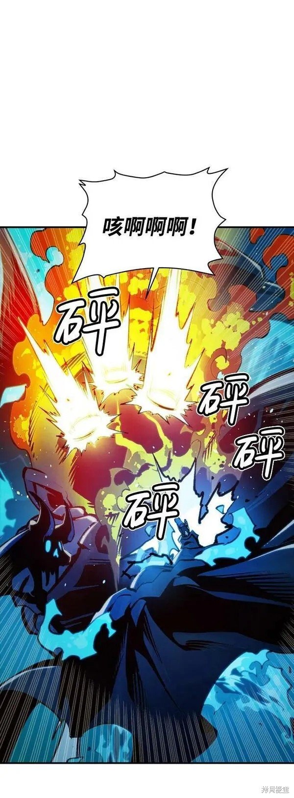 第94话