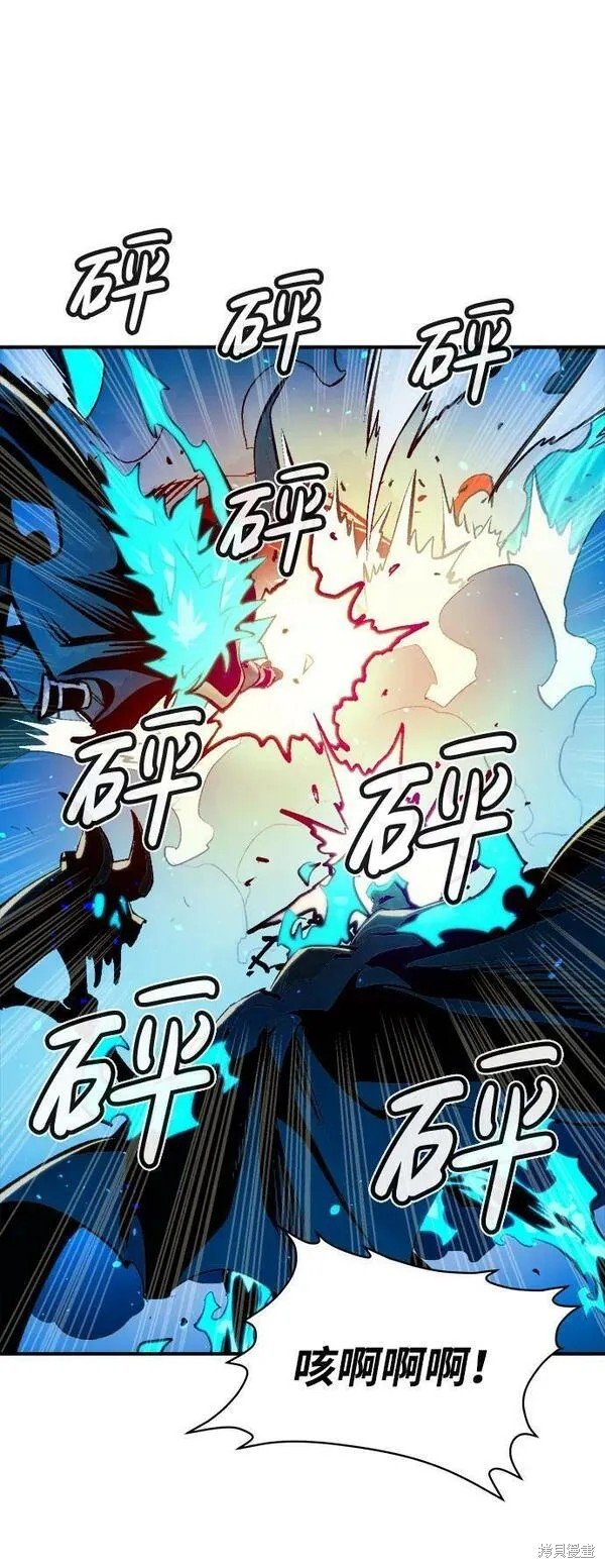 第94话